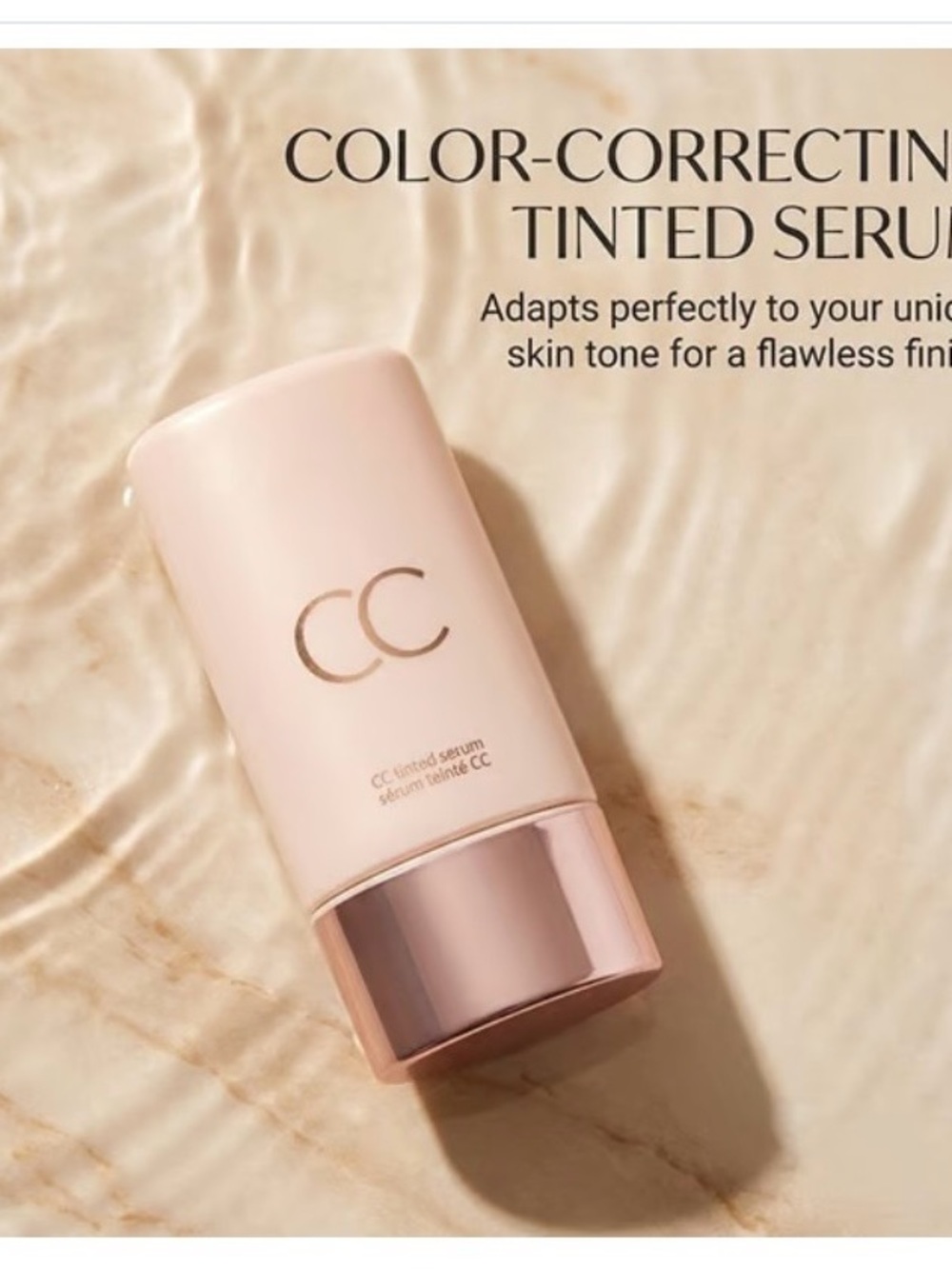 CC Color-Correcting Tinted Serum - Medium Coverage - Medium Shade